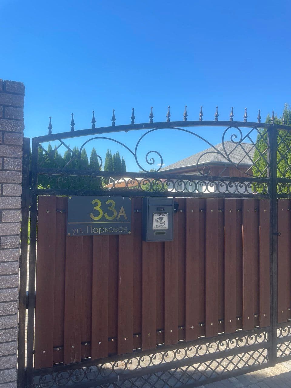 27.jpg | Аренда загородной недвижимости GVillage | Аренда загородной недвижимости GVillage