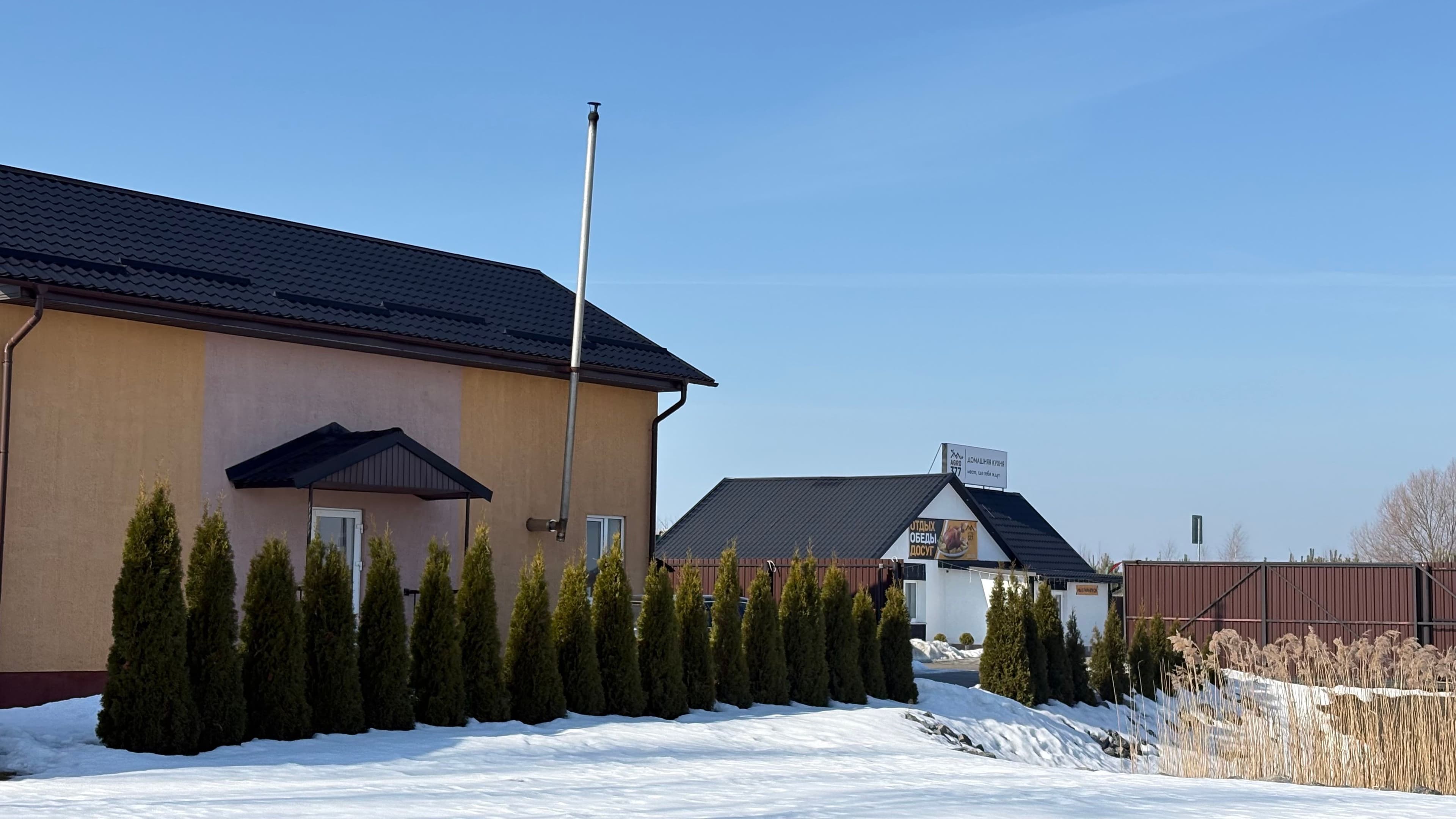 IMG_4149.jpeg | Аренда загородной недвижимости GVillage | Аренда загородной недвижимости GVillage