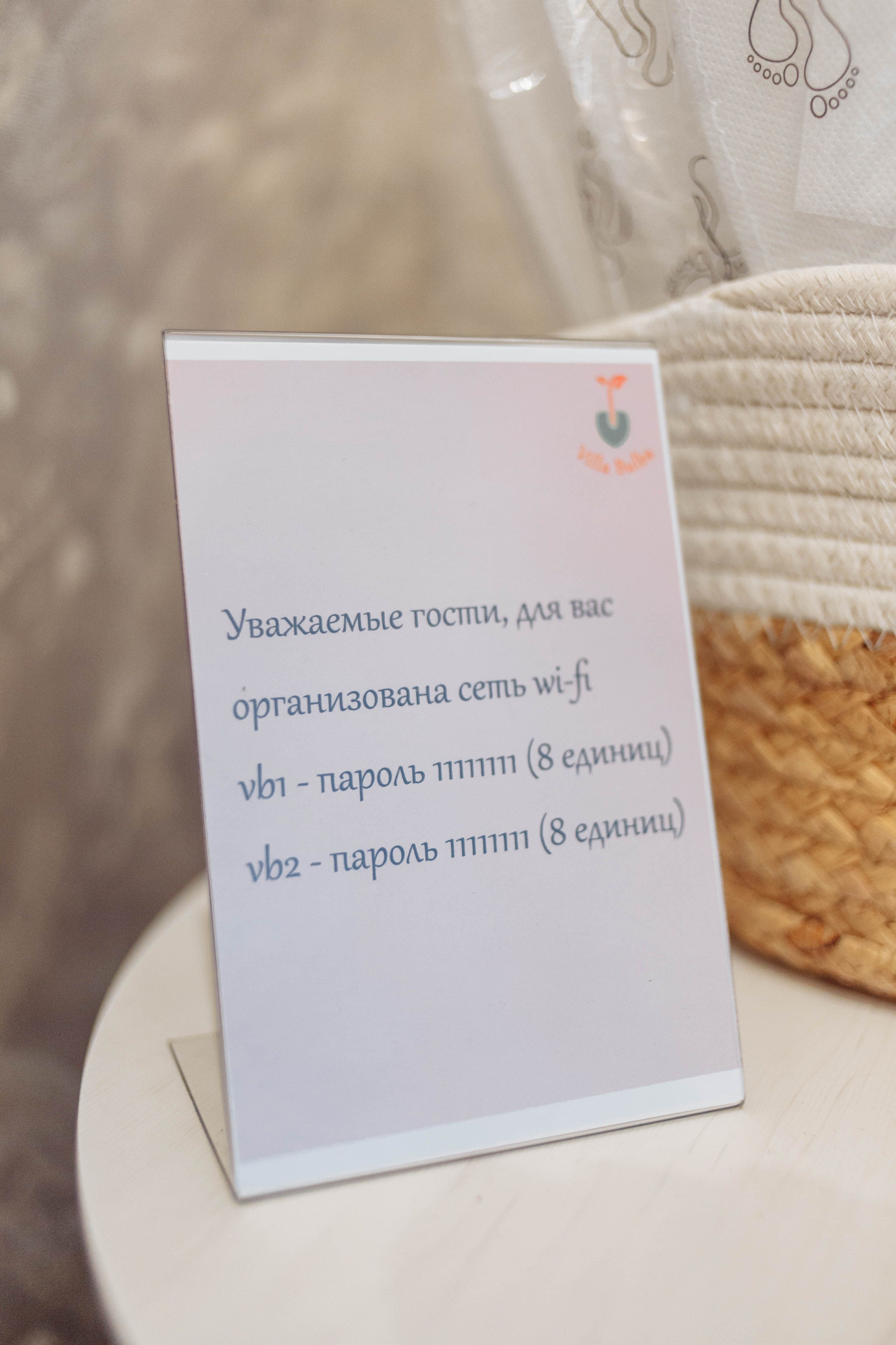 IMG_8598-24.jpg | Аренда загородной недвижимости GVillage | Аренда загородной недвижимости GVillage