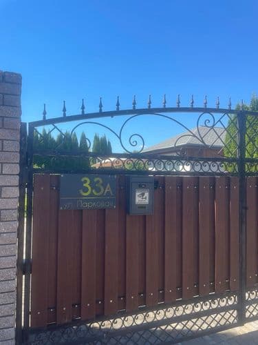 27.jpg | Аренда загородной недвижимости GVillage | Аренда загородной недвижимости GVillage