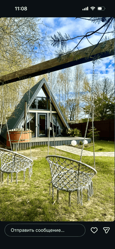 IMG_1033.png | Аренда загородной недвижимости GVillage | Аренда загородной недвижимости GVillage