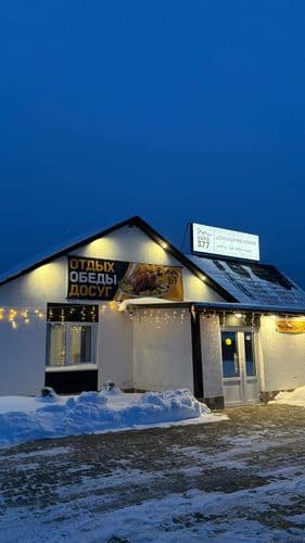 IMG_3197.jpeg | Аренда загородной недвижимости GVillage | Аренда загородной недвижимости GVillage